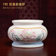 戴玉堂 陶瓷蓮花香爐插香爐 線(xiàn)香爐佛前供奉佛具用品家用室內熏香爐擺件 7吋雙蓮韻香爐 D14-96B
