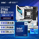 華碩【主板cpu套裝】ROG Z790 吹雪S主板+英特爾(intel)i9 14900KF CPU 主板+CPU套裝