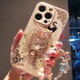 奈特庫適用iPhone16promax手機殼新款蘋果15pro自帶蝴蝶支架+手鏈鑲鉆外殼女款全包防摔掛繩手機保護套 【香檳金】蝴蝶支架鑲鉆殼+雙星蝴蝶結手鏈 iPhone16promax