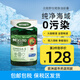 沐樂思挪威mollers深海魚油omega3成人DHA眼腦中老年魚油膠囊160粒/瓶 深海魚油160?！?6年11月】