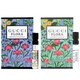 古馳（GUCCI）女士香水小樣罪愛(ài)花悅綺夢(mèng)梔子花香水 1.5ml*2(綺夢(mèng)木蘭+綺夢(mèng)茉莉)