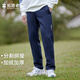 拓路者（Pioneer Camp）冬季休閑長(zhǎng)褲男加絨加厚寬松保暖直筒褲中年男士褲子春秋款防寒 深藍(lán) L