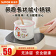 蘇泊爾（SUPOR）奶鍋無(wú)涂層嬰兒寶寶輔食鍋熱牛奶小鍋迷你多功能搪瓷奶鍋磁爐通用 萌趣多功能迷你小奶鍋-粉 10cm