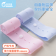 孕孕美孕婦胎心監(jiān)測(cè)帶胎心監(jiān)護(hù)帶2條裝產(chǎn)檢胎監(jiān)帶測(cè)宮縮監(jiān)測(cè)繃帶可調(diào)節(jié) 藍(lán)色+粉色【2條裝】單胎專(zhuān)用