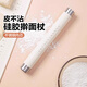 迪普爾 搟面杖硅膠鋼芯家用壓面棍桿面棒大號趕杖搟面棍餃子皮神器不粘