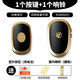 大九衛無(wú)線(xiàn)門(mén)鈴家用一拖二電子遙控門(mén)鈴呼叫器遠距離閃光提醒一鍵報警器 801黑金【1按鈕+1主機】