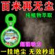 除塵神器室內除塵器超強吸附灰塵全自動(dòng)除塵掛件捕捉粉塵清潔空氣 5個(gè)買(mǎi)三送二【強力吸附】