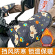 HAWEIWIND電動(dòng)車(chē)冬季護手套加絨加厚保暖電瓶車(chē)手把套摩托車(chē)通用防水擋風(fēng)罩 太空象【秋冬加絨加厚】 均碼