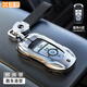 霞想福特鑰匙套銳界殼蒙迪歐?？怂箍垆J際探險者25款烈馬野馬汽車(chē)適用 福特A款【時(shí)尚銀】+真皮手提繩