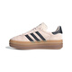 阿迪達斯ADIDAS 女子三葉草 GAZELLE BOLD 休閑鞋 IE0429 38碼 US5