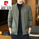 皮爾卡丹（pierre cardin）2025新款立領(lǐng)夾克男士春秋裝休閑爸爸裝中年外套男裝外衣春秋季 墨綠色 811 薄款 L