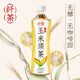 纖茶無(wú)糖草本植物茶飲料玉米須茶整箱500ml×15瓶整箱