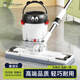 美添樂（HoMettler）旋轉(zhuǎn)拖把免手洗新款洗脫一體家用一拖凈自動脫水清洗甩干拖地墩布 智能方拖+3方布【終身送布】