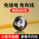 萬(wàn)狗電池?cái)z像頭家用車載高清充電攝像頭免插電無(wú)線wifi監(jiān)控手機(jī)遠(yuǎn)程看室內(nèi)無(wú)需網(wǎng)絡(luò)充電電池?cái)z像機(jī) 圓形【5G網(wǎng)卡版】頂配版+無(wú)電無(wú)網(wǎng)可用 遠(yuǎn)程開(kāi)關(guān)機(jī)+Ai人形檢測(cè)+免插電+遠(yuǎn)程自動(dòng)錄像
