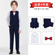 童悠品兒童西裝套裝帥氣英倫風(fēng)花童禮服男童小西服中大童男孩鋼琴演出服 藍色馬甲長(cháng)袖長(cháng)褲4件套 150碼 身高145-150cm 重72-80斤