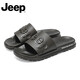 Jeep 吉普純色休閑男拖鞋居家戶(hù)外穿潮流男士防滑踩屎感一字款居家涼拖鞋P210MTX023橄欖綠42碼
