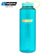 樂(lè)基因（Nalgene）美國(guó)進(jìn)口大容量水壺戶(hù)外運(yùn)動(dòng)健身便攜夏季男女tritan塑料杯子1.5L