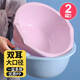 妙然洗臉盆37cm2個(gè)裝大號加厚嬰兒盆洗菜盆洗腳盆學(xué)生塑料盆泡腳盆