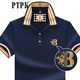 PTPK高檔絲光棉刺繡保羅短袖polo衫男士夏季薄新款商務(wù)翻領(lǐng)t恤上衣潮 藏青色 897短袖 XL 180