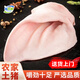 油六福農(nóng)家散養(yǎng)土豬豬耳朵豬肉當天現(xiàn)殺新鮮無根去毛豬耳 3斤裝