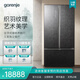gorenje 布萊德系列冰箱606L 大容量歐式精儲家用對開(kāi)門(mén)三開(kāi)門(mén)智能變頻一級能效 NRS9191T1B NRS9191T1B