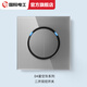 國際電工86型家用墻壁暗裝LED輕點開關插座灰色鋼化玻璃面板一開雙控 二開雙控(加厚玻璃面板) 開關 復位開關