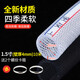 凝清坊家用pvc透明塑水管料高壓防爆蛇皮軟管花園澆花洗車防凍加厚軟管 1.5寸內(nèi)徑38mm壁厚4毫米10米