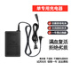PlayStation索尼原裝 psp3000電池 psp1000 psp2000電池 索尼PSP游戲主機(jī)電池 單座充 充電器