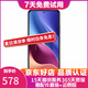 Redmi 紅米 K40 二手5g手機(jī) 雙模5G 4800萬(wàn)高清三攝相機(jī) 亮黑【贈(zèng)3C認(rèn)證快充】 12+256GB 95新