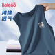 班尼路（Baleno）純棉背心男夏季透氣基礎款運動健身吸汗籃球?qū)捤砂俅钚蓍e坎肩汗衫