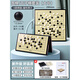 得力（deli）五子棋兒童初學套裝圍棋棋盤帶磁性少兒圍棋小學生可折疊黑白 【大號19路】301顆 直徑13mm