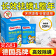 ONEFULL除螨包袪螨床上家用學(xué)生宿舍去防除螨蟲(chóng)神器衣柜植物艾草 10包 1盒