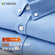 杉杉【牛津紡磨毛】襯衫男長(zhǎng)袖加絨加厚保暖抗皺水洗親膚柔軟襯衣
