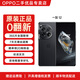 OPPO 一加12 二手手機5G電競游戲拍照1+ 第三代驍龍8旗艦芯片 哈蘇全焦段超光影影像 巖黑【帶100W原廠(chǎng)閃充】 16GB+512GB 準新