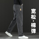 羅蒙2025新款夏季高端灰色牛仔褲男春夏款寬松直筒闊腿彈力休閑長(cháng)褲子 尼納灰 36 腰圍2尺8 適合170-180斤左右