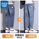 真維斯（Jeanswest）牛仔褲男生寬松直筒2026春秋新款男褲九分錐形哈倫男士休閑長(cháng)褲子 806藍色+806淺藍 30 碼