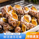 【京東冷鏈】花螺鮮活新鮮無沙海螺特大號香螺鮮凍東風(fēng)螺撈汁海鮮 80-120大號花螺裝 1kg