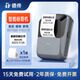 德佟P2食品標(biāo)簽打印機(jī)生產(chǎn)日期商品合格保質(zhì)期條碼服裝吊牌熱敏不干膠貼紙手持小型智能家用商用標(biāo)簽機(jī) P2+送1卷40*30四防標(biāo)簽紙