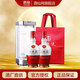 五糧液1618 濃香型 白酒 酒類 名酒 禮盒 五糧液52度500ml 52度 500mL 2瓶