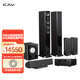 CAV SP960 5.1家庭影院音響套裝 中置環(huán)繞音箱 家庭ktv音響組合套裝卡拉ok功放低音炮 家用投影儀音響 SP960 發(fā)燒套裝 家庭音響套裝家庭ktv音響套裝