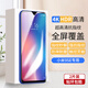 夢(mèng)怡 適用小米9SE鋼化膜MI 9se全屏覆蓋膜M1903F2A高清抗藍光防摔手機膜  小米9SE全屏鋼化膜【超清4K】2片裝
