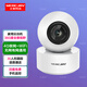 水星（MERCURY）4g攝像頭無線wifi+4G雙用網(wǎng)絡(luò)監(jiān)控器360度無死角帶夜視全景云臺(tái)室內(nèi)家庭手機(jī)遠(yuǎn)程監(jiān)控家用吸頂?shù)跹b 【4G流量版】300萬+4G聯(lián)網(wǎng)+WiFi聯(lián)網(wǎng)雙用 官方標(biāo)配