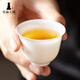 一品工坊骨瓷薄胎小茶杯陶瓷品茗杯潮州工夫茶杯茶具套裝家用喝茶杯子 美人品杯4只