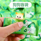 猴開心夜光迷你動物小貓咪小狗小兔子盲盒盲袋玩具公仔手辦兒童潮玩擺件 狗狗盲袋【1盒10個不重復(fù)】