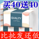 雨鹿【80包加量裝】原木抽紙整箱加寬加厚抽紙批發(fā)家用餐巾紙面巾紙巾 80包【買40送40拍這個(gè)】