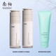 南袖（NANXIU）【正品】南袖美白水乳保濕補水淡化色斑楠柚旗艦 南袖美白水乳潔面3件套