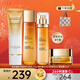 歐萊雅（LOREAL）套裝護(hù)膚品金致臻顏花蜜小蜜罐奢養(yǎng)保濕補(bǔ)水化妝品禮盒送媽媽禮物 【店長(zhǎng)推薦】潔面+水+乳+霜