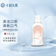 十月天使準孕婦口腔清潔漱口水口腔清新口氣隨身裝清潔漱口水