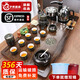 莊子然茶具套裝全自動(dòng)燒水壺一體茶盤(pán)家用整套客廳泡茶功夫茶臺現代簡(jiǎn)約 圓福茶盤(pán)+堆花茶具套裝 14件