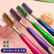 蓓雅（BEAYAR）大刷頭牙刷超大軟毛多毛女大號(hào)長(zhǎng)頭加長(zhǎng)大寬頭大頭巨無(wú)霸男士專用 4支